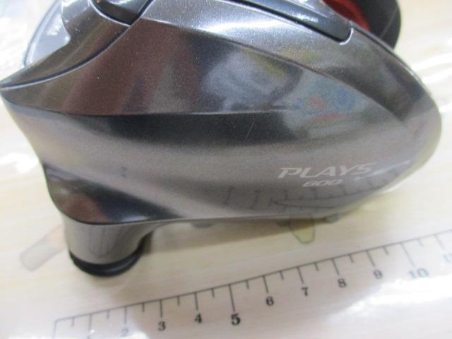 17プレイズ 800