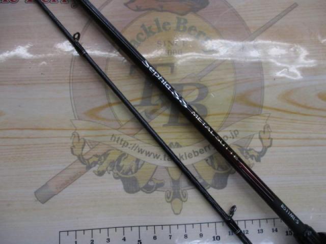 19セフィアSSメタルスッテ B511ML-S｜＠ベリーネット 日本最大新品中古