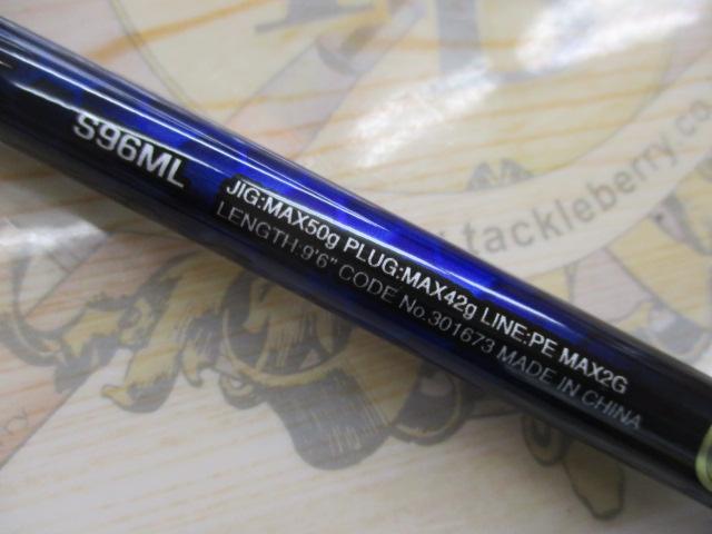 【新品未使用】COLTSNIPER BB コルトスナイパーBB S96ML 21コルトスナイパーBB S96ML｜＠ベリーネット 日本最大新品中古釣具WEB