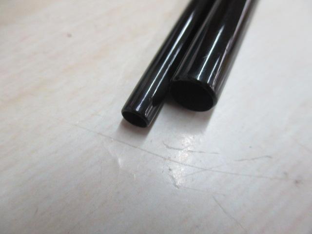 月光 8