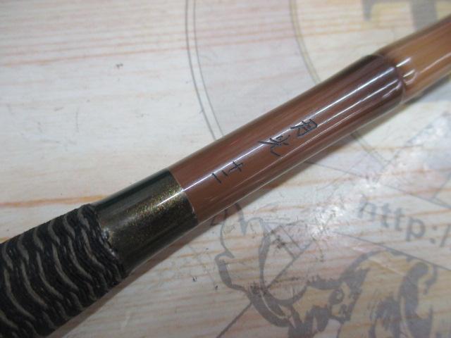 月光 12