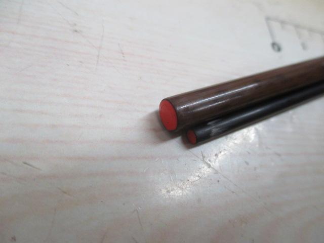 飛天弓風刃 9