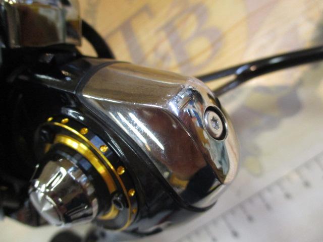 17モアザン 3012H