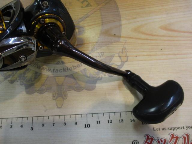 13セルテート 2510PE-H
