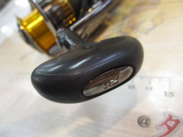 13セルテート 2510PE-H