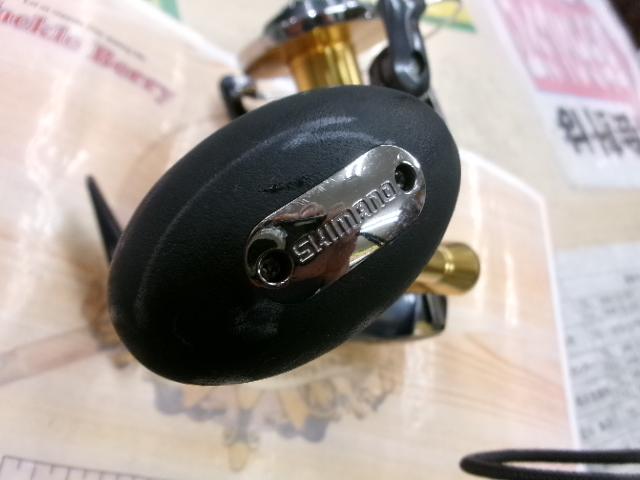 15ツインパワーSW 14000XG