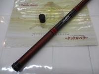 スーパーセンチュリー鮎中硬90｜＠ベリーネット 日本最大新品中古釣具
