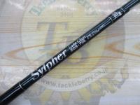シルファー SGS-70L