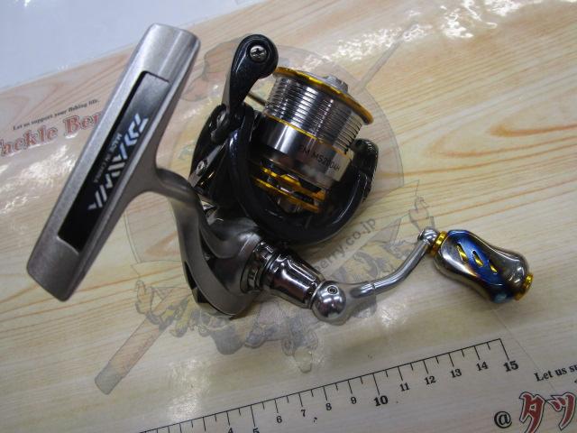 16EM MS2004H