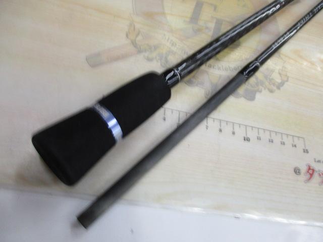 フルセイルシーフ FT-B633