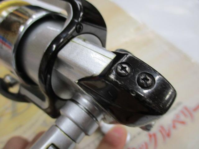 00バイオマスター 2500MgS