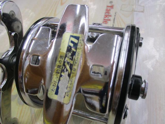 ドルフィン350-LW