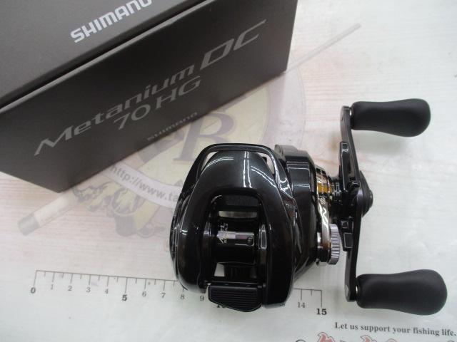 24メタニウムDC 70HG