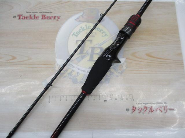 【新品・未使用】Sephia BB F-B66M-S　メタルスッテ 22セフィアBBメタルスッテ F-B66M-S｜＠ベリーネット 日本最大新品中古