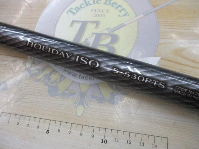 17ホリデー磯 5号530PTS