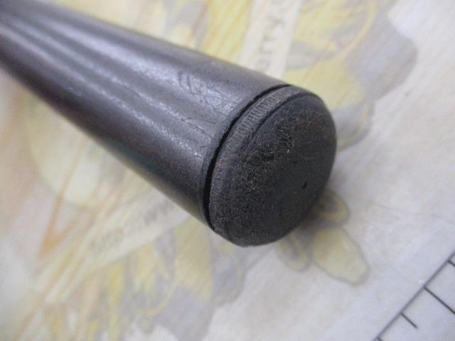 磯遠投EV 3-520SI