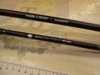 25炎月SS N-B68ML-S