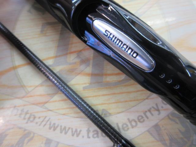 炎月一つテンヤマダイBB 255MH