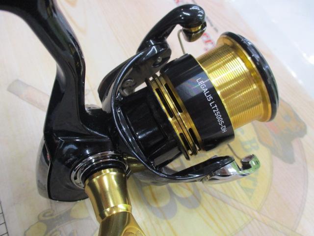 23レガリス LT2500S-DH