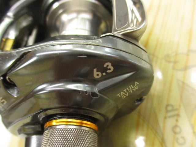 タトゥーラ SV TW 6.3L