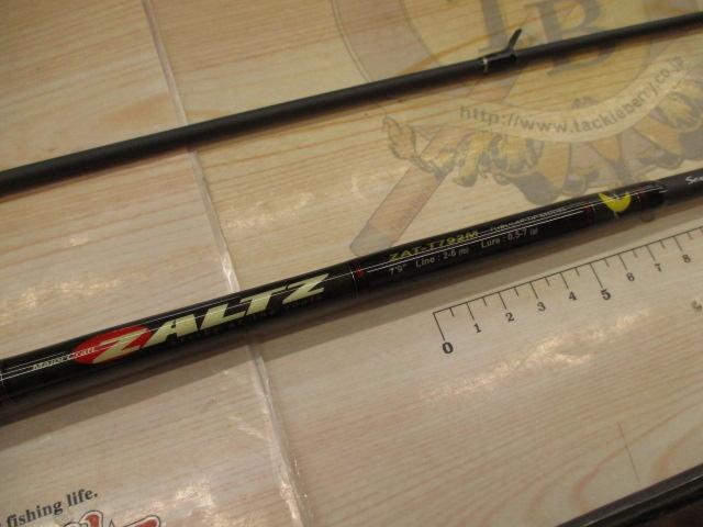 ザルツ ZAT-T792M