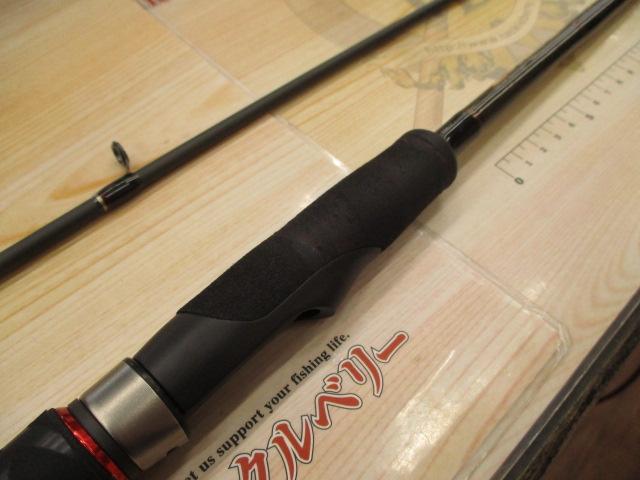ザルツ ZAT-T792M