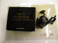 23BB-Xデスピナ C3000D TYPE-G