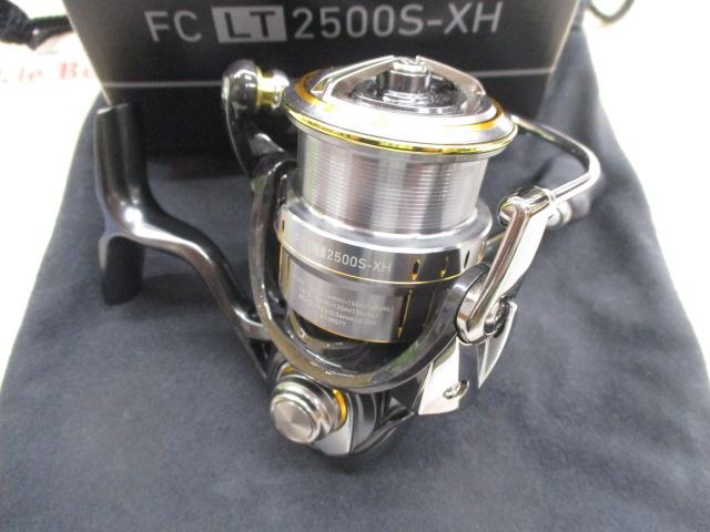21ルビアスエアリティー FC LT2500S-XH