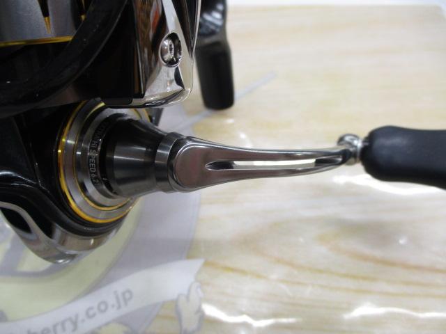 21ルビアスエアリティー FC LT2500S-XH