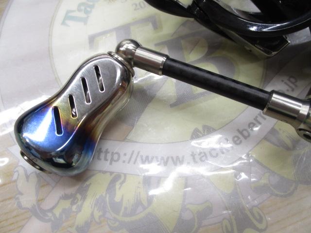 19セルテート LT2500-H