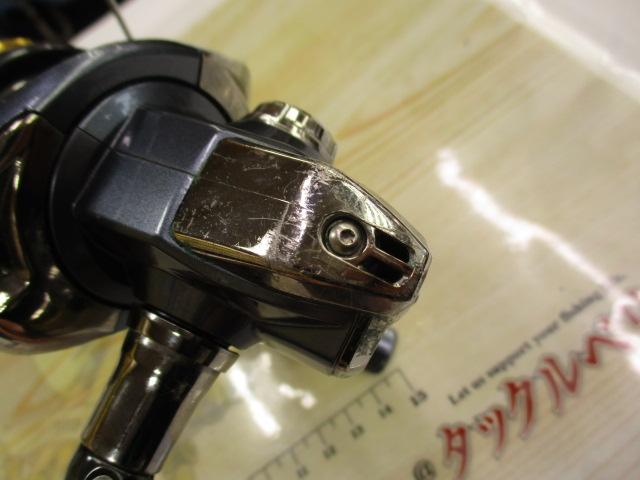 21アルテグラ 4000XG