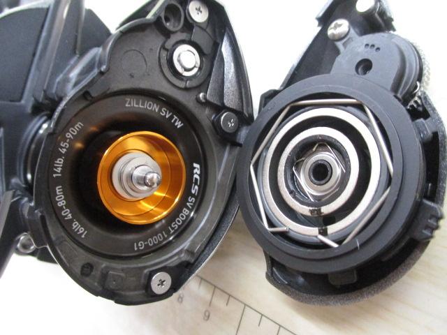 21ジリオン SV TW 1000