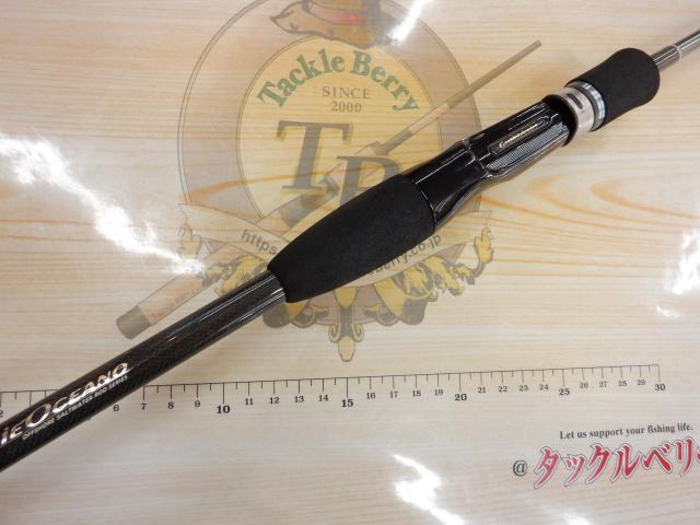 セリエオチェアーノスパーダ GSOSPC-60UL-2