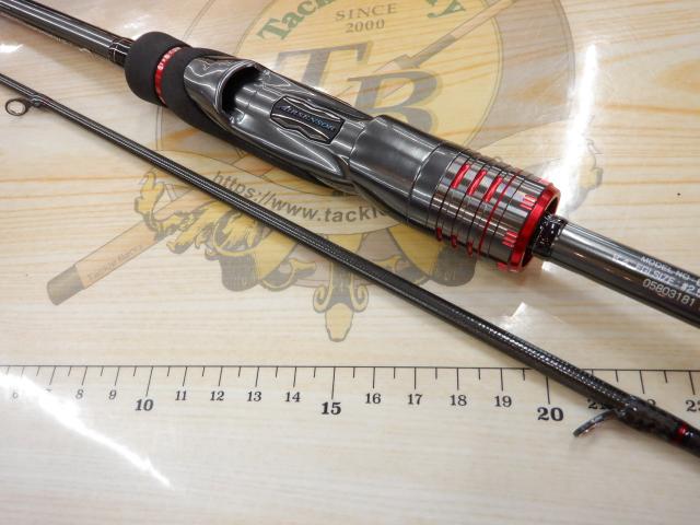 エメラルダスストイストRT 84M｜＠ベリーネット 日本最大新品中古釣具