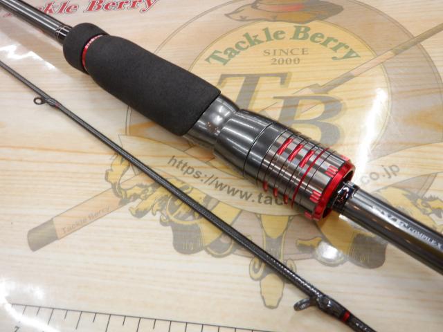 エメラルダスストイストRT 84M｜＠ベリーネット 日本最大新品中古釣具