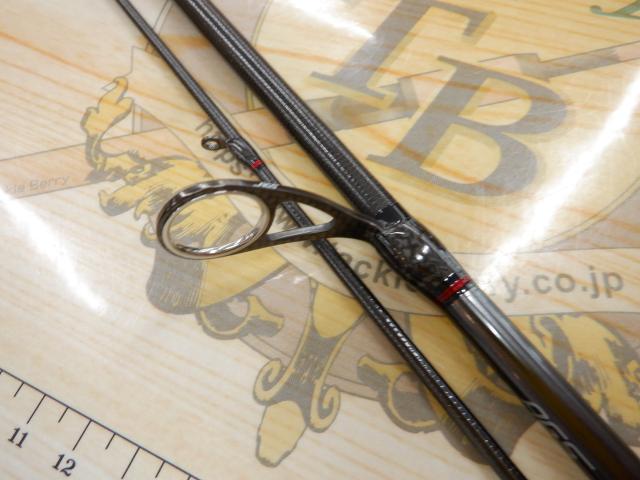 エメラルダスストイストRT 84M｜＠ベリーネット 日本最大新品中古釣具