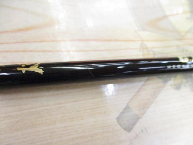 XOR海煙XX CXX-86L(CAIYEN XX-MATRIX)
