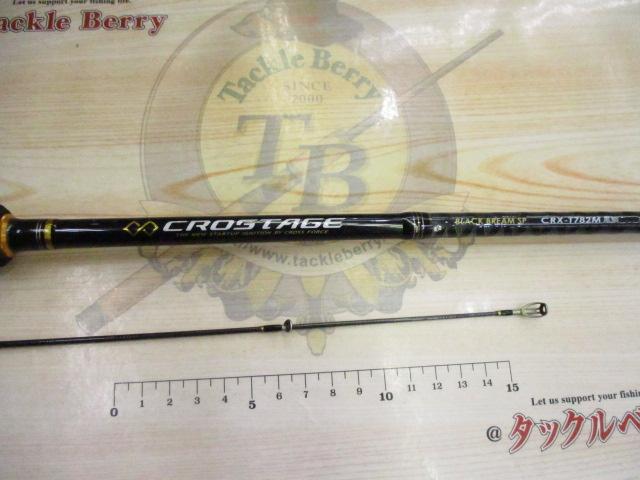 クロステージ CRX-T782M黒鯛