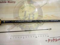 クロステージ CRX-T782M黒鯛