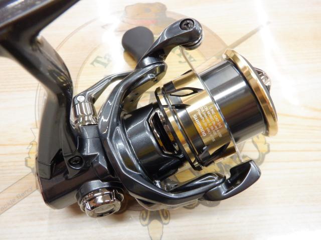 25アルテグラ C2000SHG