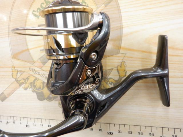 25アルテグラ C2000SHG