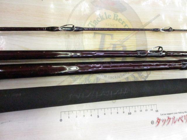 14翔石鯛 H525