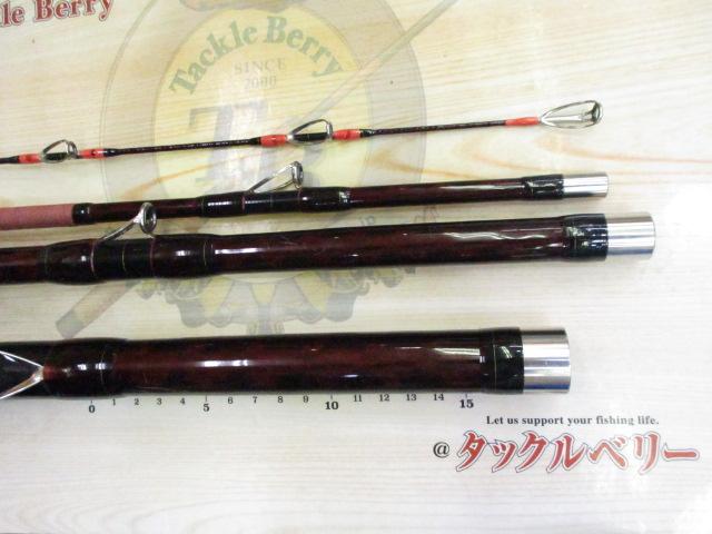 14翔石鯛 H525