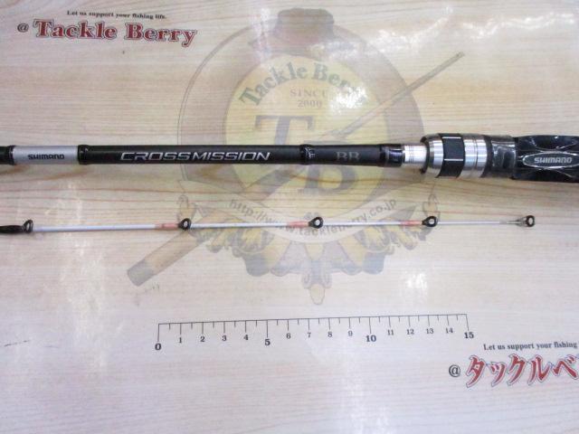 クロスミッションBB B66MH-S