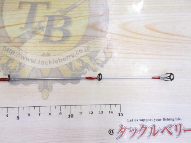 21炎月BB B69MH-S/2