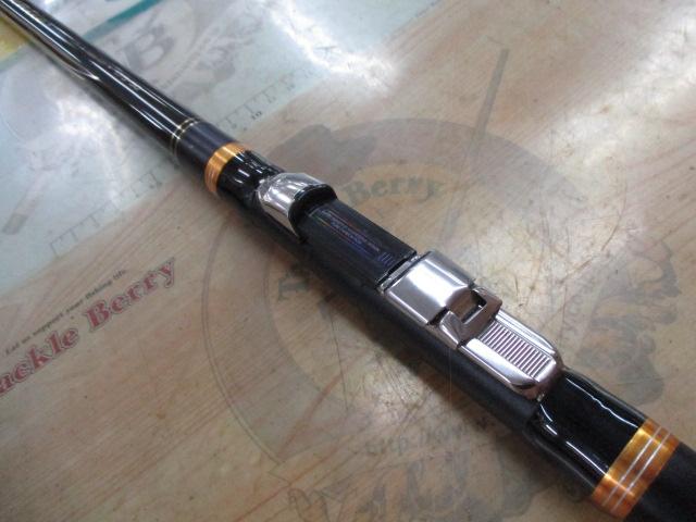 がま磯センティオ 175-50