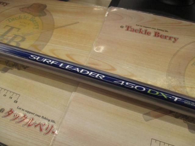 00サーフリーダー 450DX-T