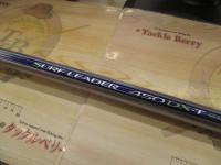 00サーフリーダー 450DX-T
