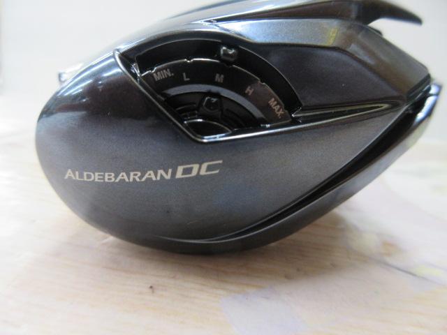 25アルデバランDC 31HG