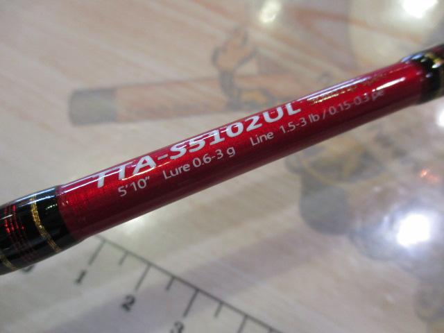トラウティーノ TTA-S5102UL